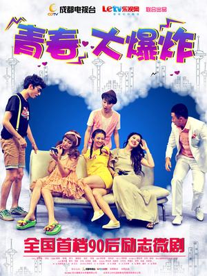 不知名妹子-套图自慰视频 [608P41V-270MB][度盘]