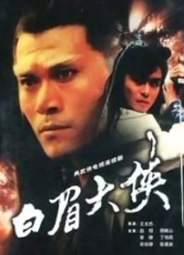 爆乳顶级网红骚货『松果儿』最强爆乳玩穴珍藏16v合集3G 百度网盘